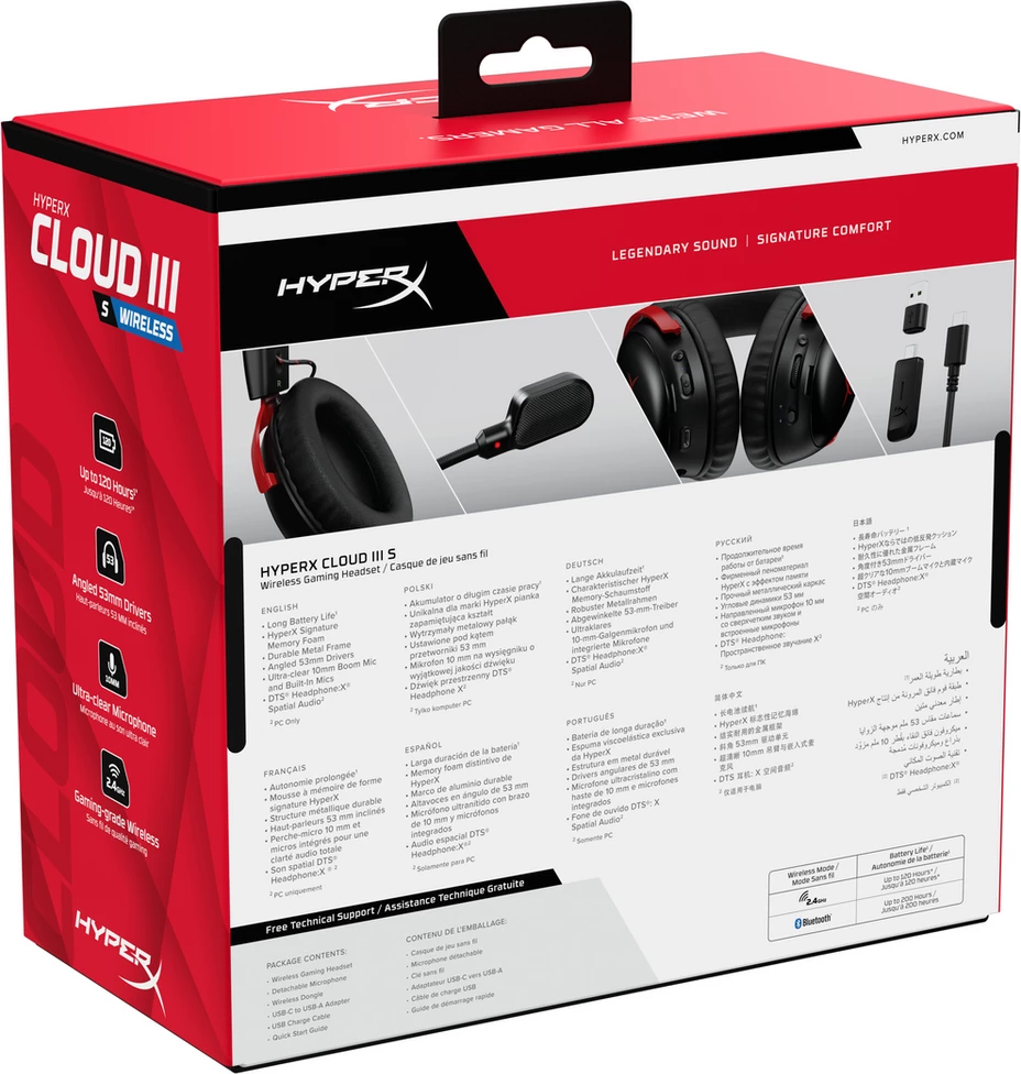 Slušalke za igre, brezžične, HyperX Cloud III S Wireless A59Z0AA, z mikrofonom, standardne, rdeče na črnem