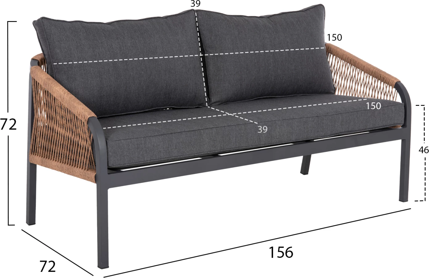 Zunanja dvosedna sedežna garnitura MAERLY FH6055.03 aluminij v antracit-temno bež sintetična vrv-antracit blazine