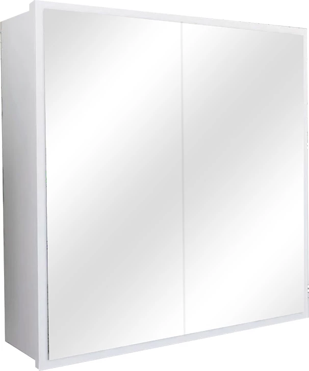 Kopalniška omarica s ogledalom Poliana, bela, 70x17x70 cm