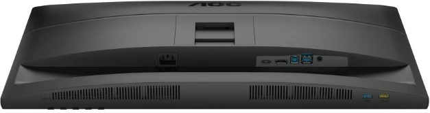 Monitor 27", IPS, 120 Hz, QHD, zvočniki, črn, AOC Q27E4U