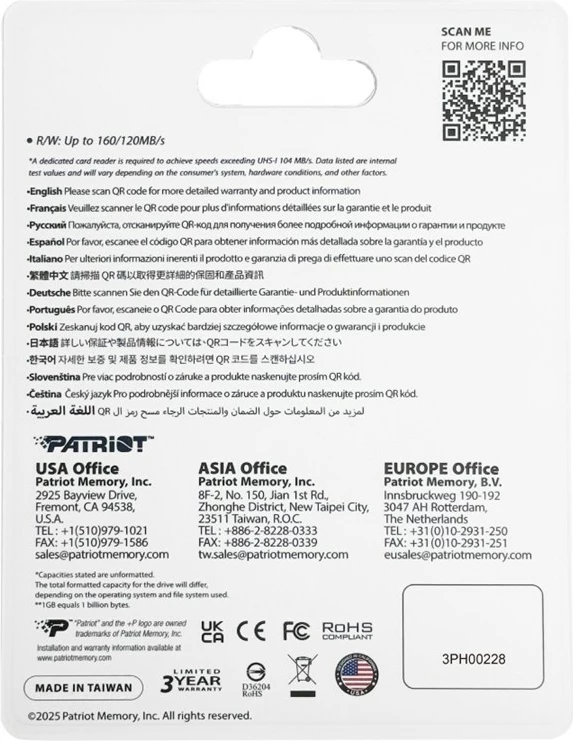 MicroSDXC pomnilniška kartica 1TB Patriot Memory EP DDR200, rdeča