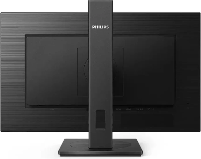 Monitor 27", Full HD, črn Philips 272S1AE