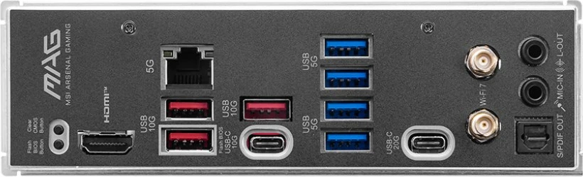 Matična plošča MSI MAG B850M MORTAR WIFI, vtičnica AM5, micro ATX, črna