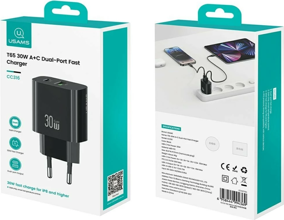 Hiter 30W stenski polnilec USAMS CC316 T65, 1x USB-C, 1x USB-A, črn