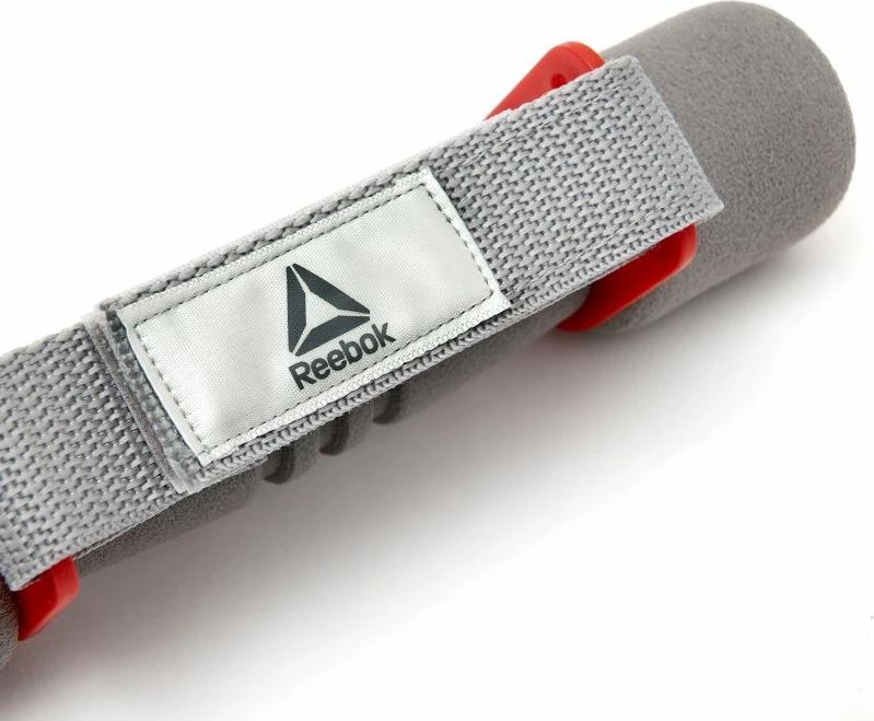 Uteži za vadbo Reebok 2x0.5kg RAWT-11060RD