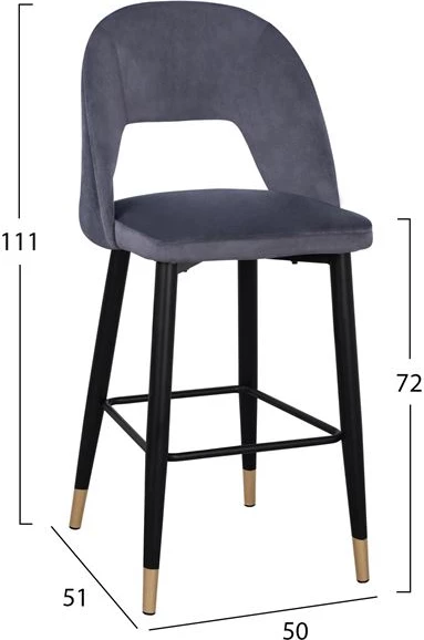 Barski stol Harper FH8526.01 žamet s kovinskim okvirjem 50Χ51Χ111cm, set 2 kosov
