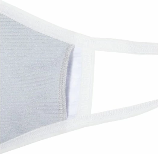 Mrežica za obraz za šport Asics, bela