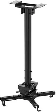 Stropni nosilec za projektor Neomounts CL25-540BL1, črn