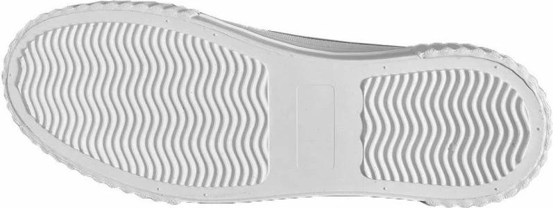 Atletske superge Lee Cooper, bele