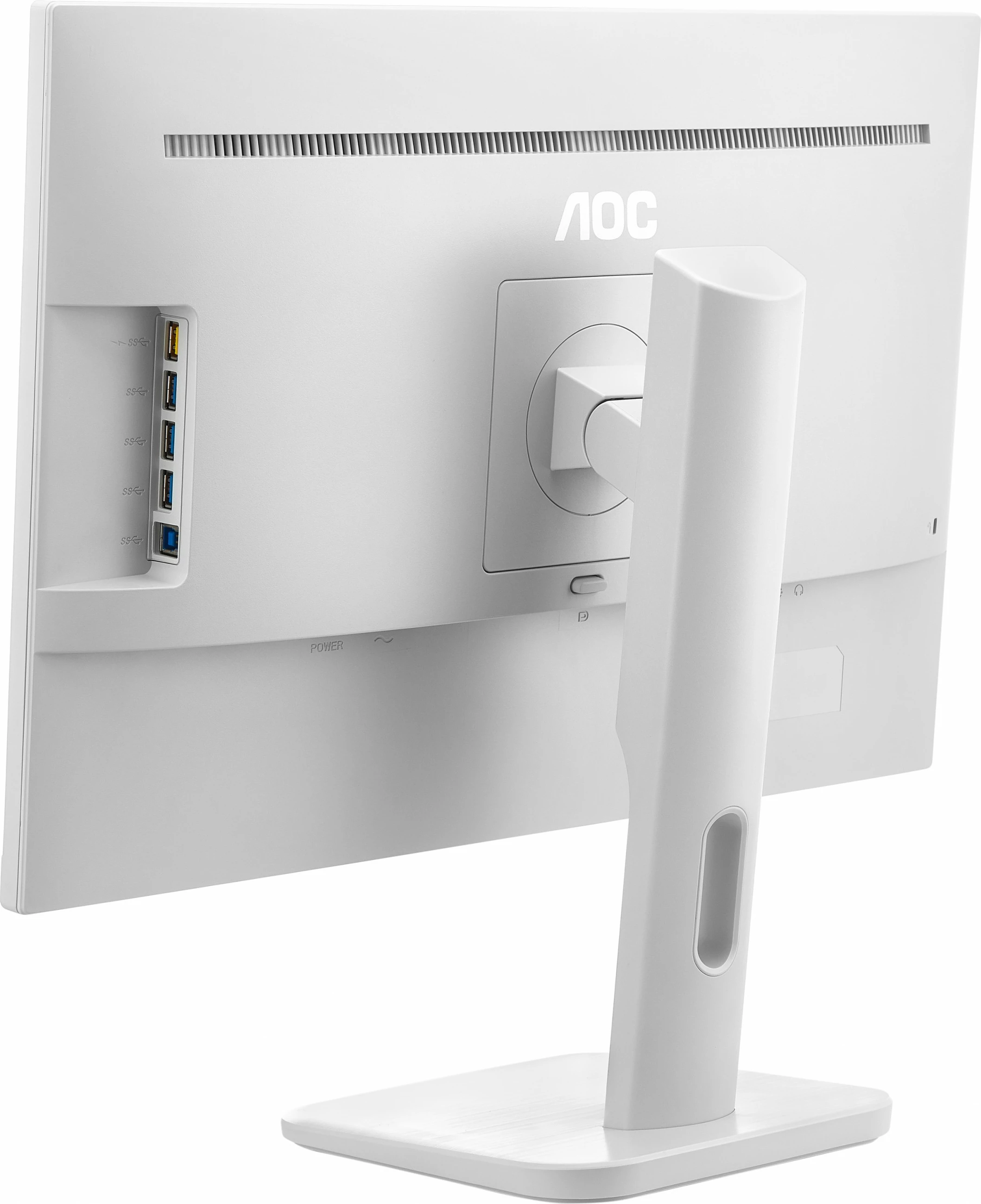 Monitor 23,8" Full HD AOC 24P1/GR, siv