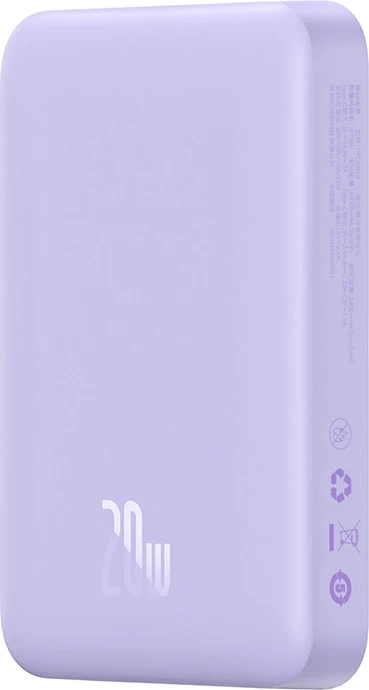 Magnetni powerbank Baseus Magnetic Mini 10000mAh, USB-C 20W, MagSafe, vijoličen