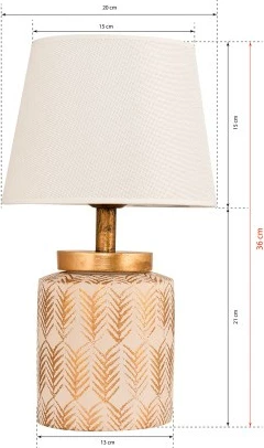 Namizna svetilka, krem in zlata Opviq YL023