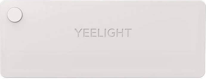 LED luči s senzorjem za predale, 4 kosi, Yeelight YLCTD001, bela