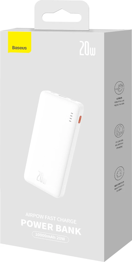 Prenosni polnilnik 10000 mAh 20W z USB-A na USB-C kablom, Baseus Airpow, bel
