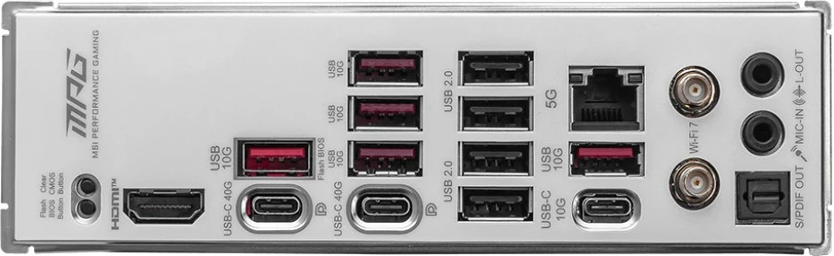 Matična plošča MSI MPG X870E EDGE TI WIFI, Socket AM5, ATX, bela