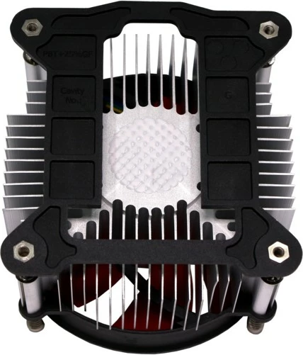 Zračno hlajenje procesorja Xilence Performance C XC232, 9,2 cm, 800–2500 RPM, črno-rdeč