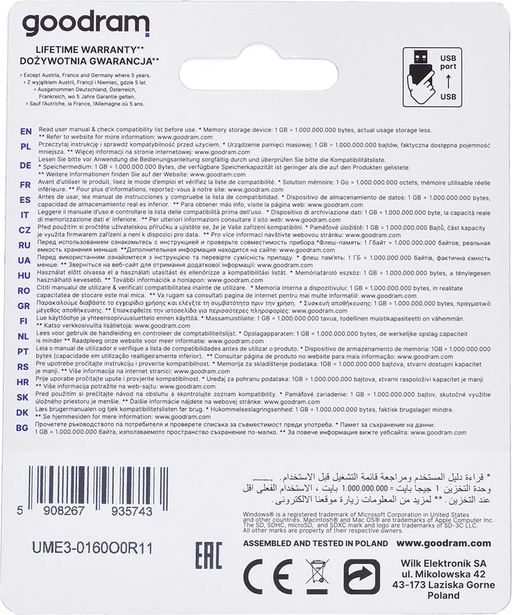 USB pomnilnik 16 GB Goodram UME3-0160O0R1