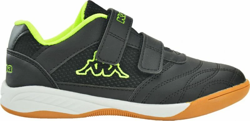 Športne superge za fante Yakimasport, črno-rumene