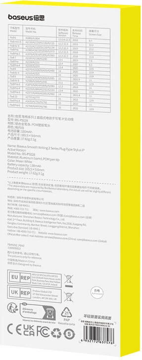 Aktivno pisalo Baseus Smooth Writing Series, P80015806211-03, za iPad, belo