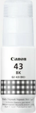 Črnilo Canon GI-43 BK, črno, 3700 strani
