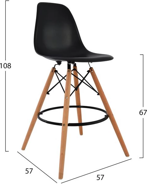 Barski stol Renata črn FH0173.02 47x50x108 cm, set 4 kosov