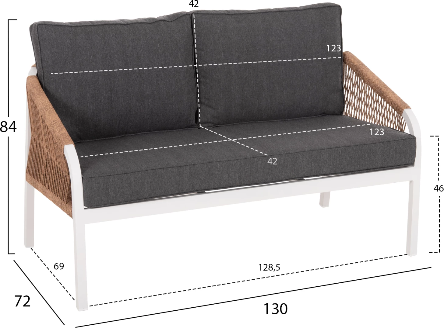 Zunanji dvosed MAERLY FH6116.01, aluminij, bela-temno bež sintetična vrv, antracit blazine