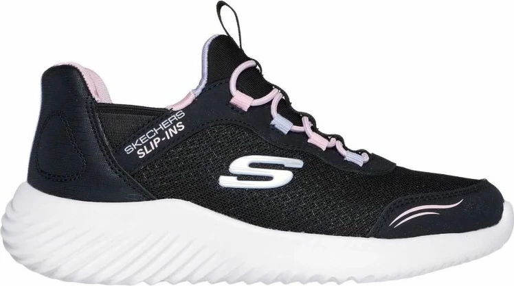 Otroške črne Skechers čevlje