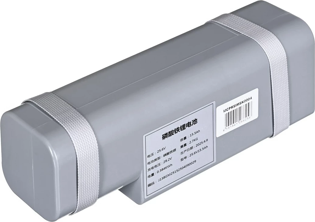 Baterija za čistilni stroj Pilot One Lite, ROSIWIT, siva