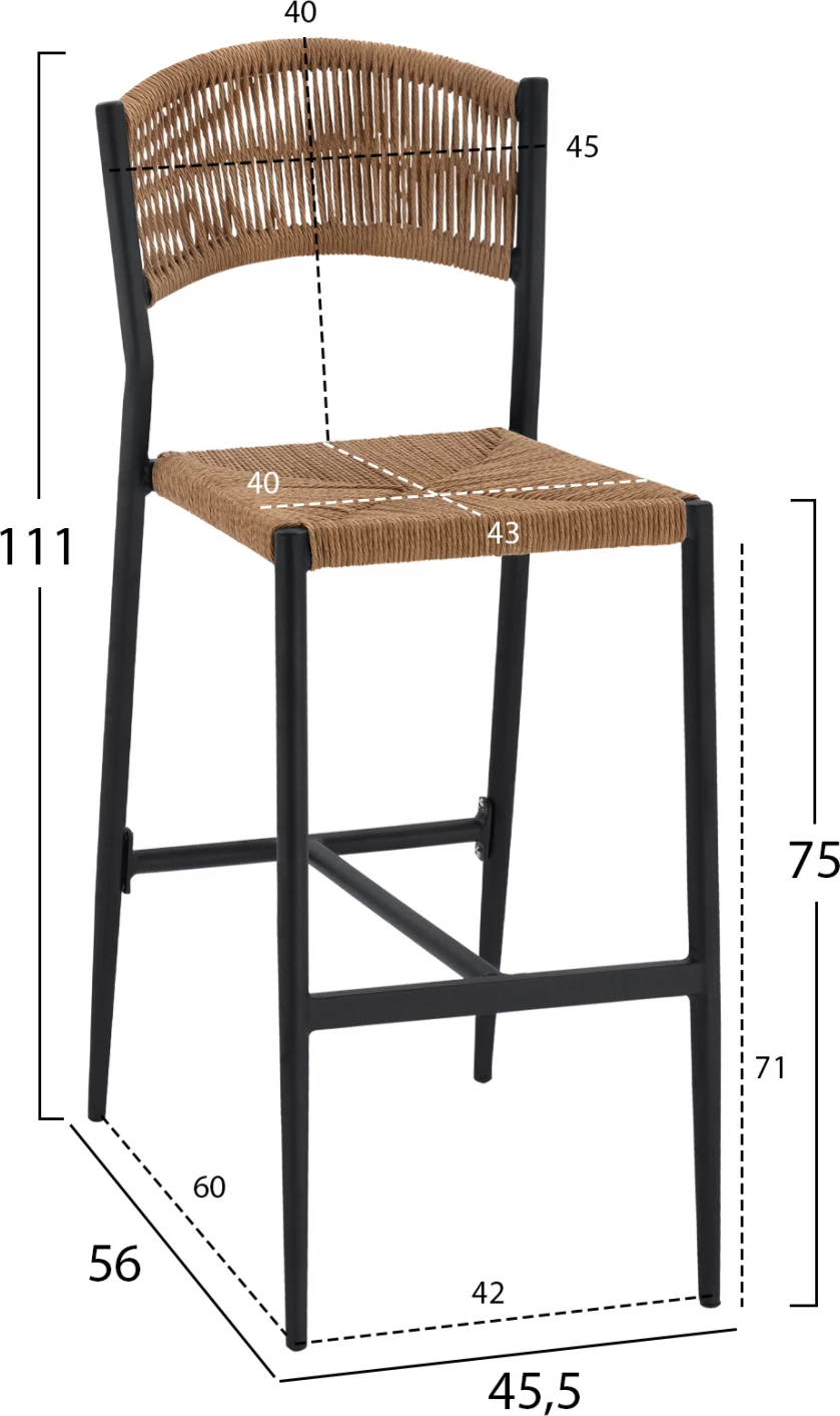 Aluminijasti barski stol v ogljeni barvi s PE vrvjo bež FH5789.02 45,5x56x111 cm