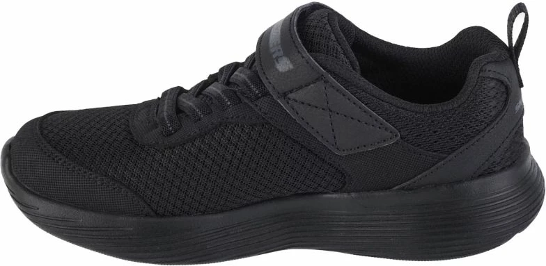 Superge za otroke Skechers, črne