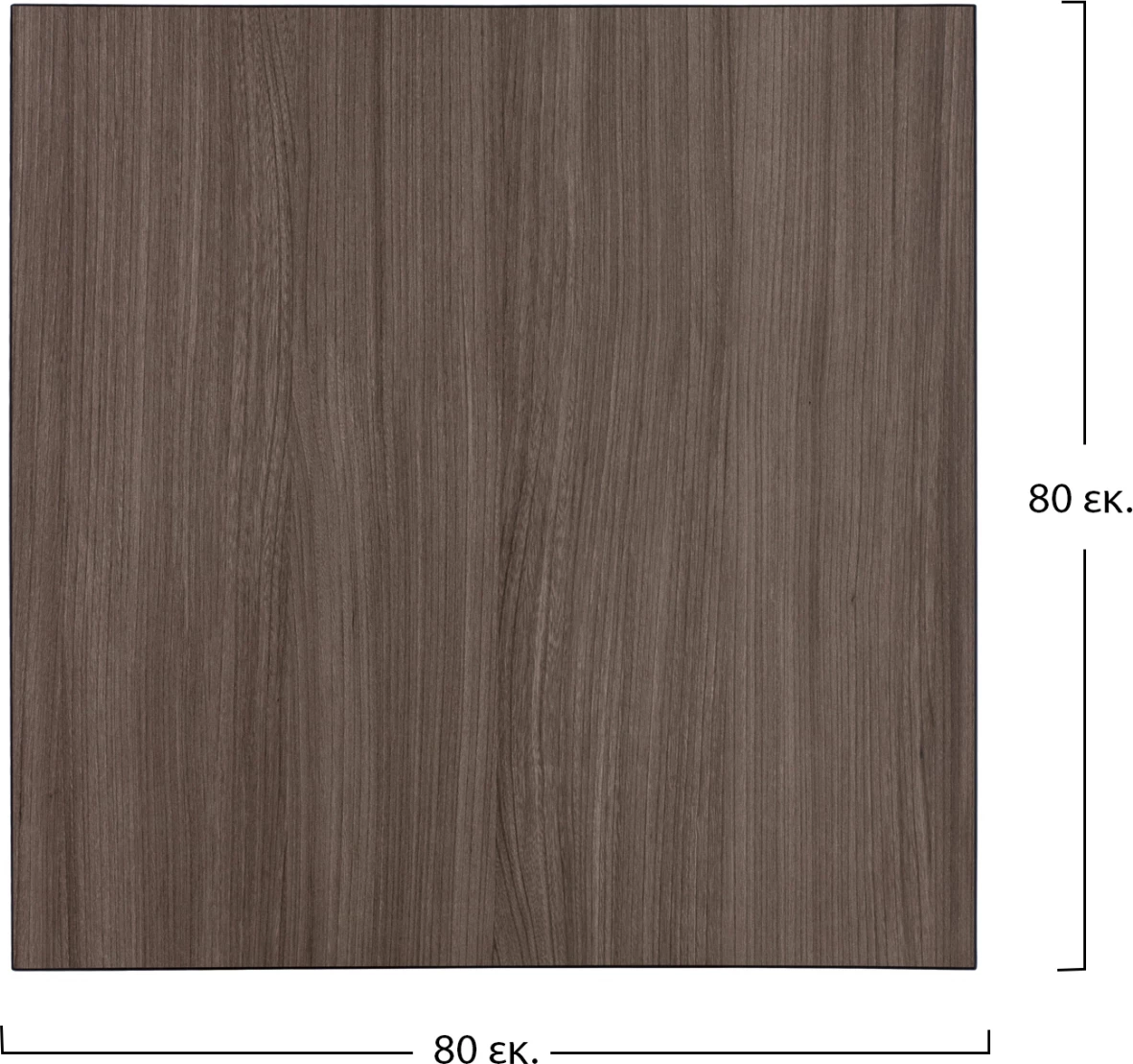 Plošča mize iz MDF 80x80 cm. FH8439.01 ogljeno črna