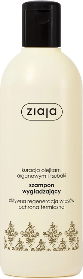Šampon za ženske Argan Treatment Smoothing Ziaja, 300 ml