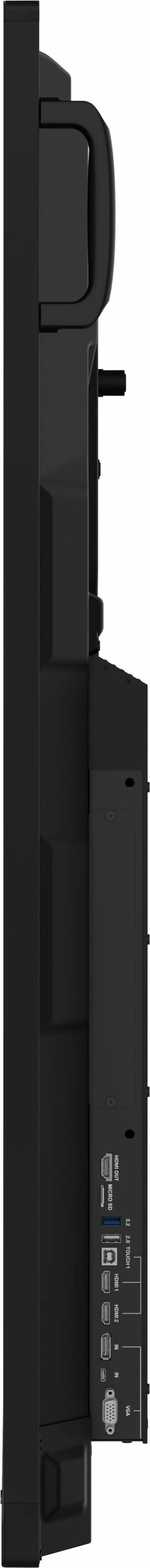 Interaktivni zaslon na dotik 75" 4K UHD, iiyama ProLite TE7512MIS, črn