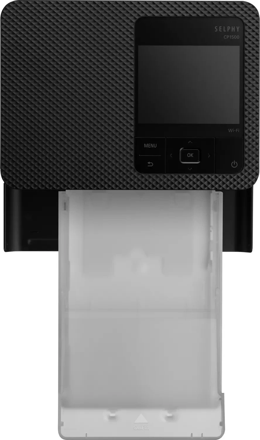 Fotoprinter Canon SELPHY CP1500, črn
