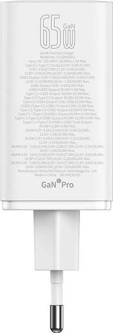 Polnilnik 65W, 2×USB-C + 2×USB, bel — Baseus GaN6 Pro