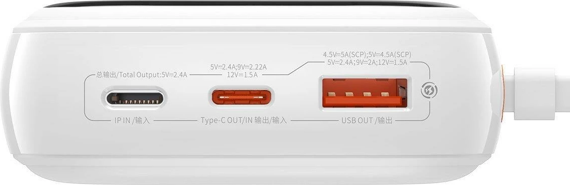 Powerbank 20000mAh, 22,5W, z vgrajenim kablom USB-C, Baseus Qpow, bel