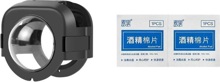 Zaščitna steklena prevleka Puluz PU975 za Insta360 X4, za športne kamere