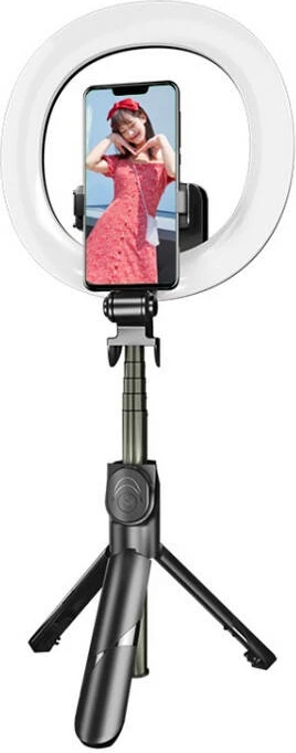 Stativ in selfie palica z LED obročem Puluz TBD0595696701A