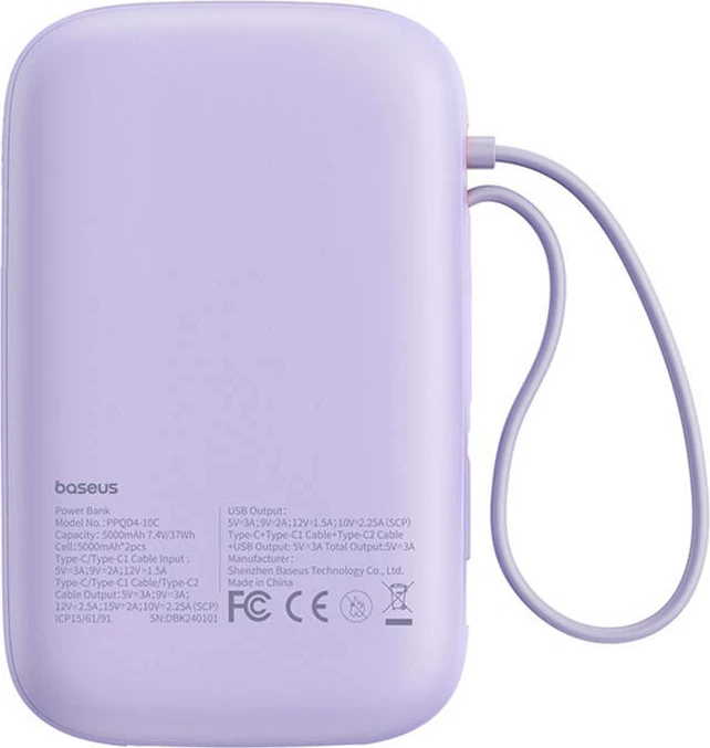 Prijenosna baterija Baseus QPow 2, 10.000 mAh, 30W, 2x USB-C, vijolična