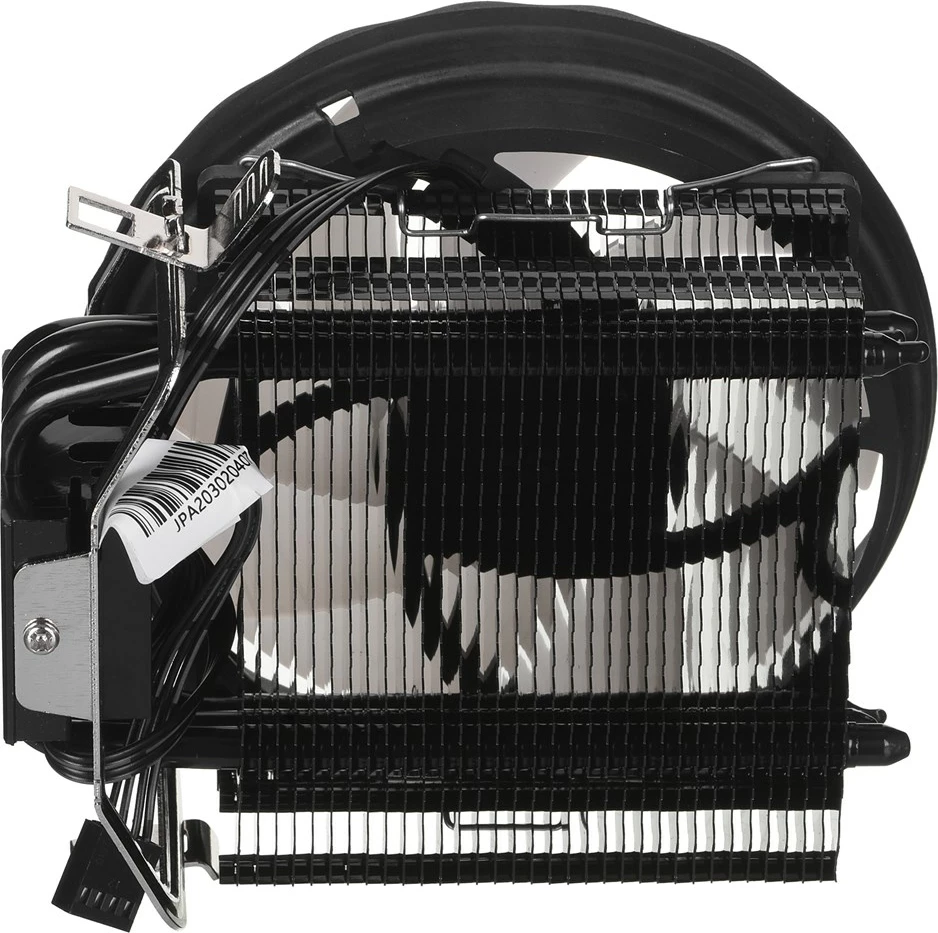 Zračno hlajenje Aerocool PGS Rave 3 FRGB PWM 4P