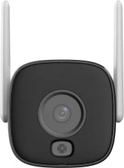 Varnostna IP kamera DAHUA IPC-HFW1539DTK1-SAW-IL-0280B, 5MP, Wi‑Fi, bela