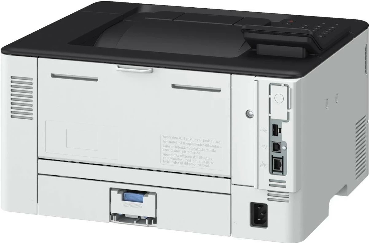 Tiskalnik Canon i-Sensys LBP246dw II, laserski, črno-beli, Wi‑Fi, Ethernet