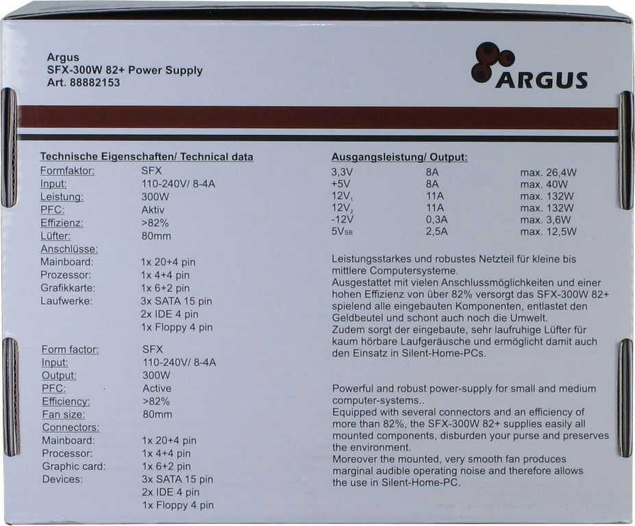 Napajalnik SFX 300W, Inter-Tech SFX-300W, 300W, 80 PLUS, siv