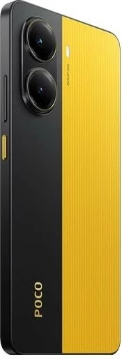 Pametni telefon POCO X7 Pro 12/512GB rumen
