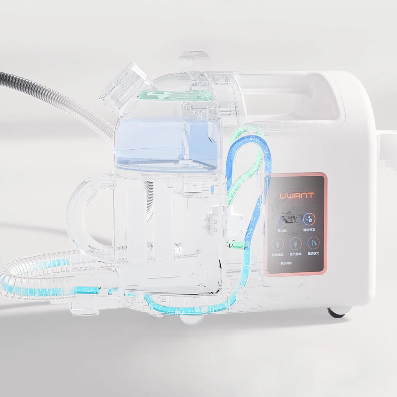 Parni in vodni sesalnik, 12000Pa, 1900W, bel, komplet dodatkov UWANT B200