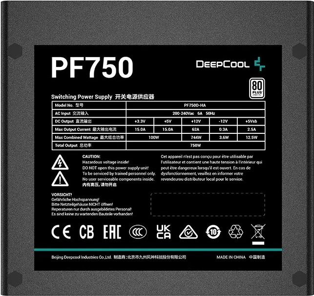 Napajalnik 750 W, 20+4 pin ATX, črn DeepCool PF750
