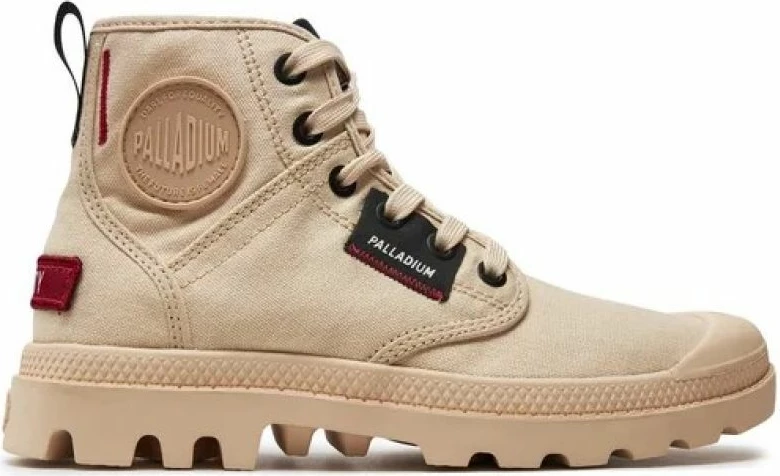 Superge Palladium, bež