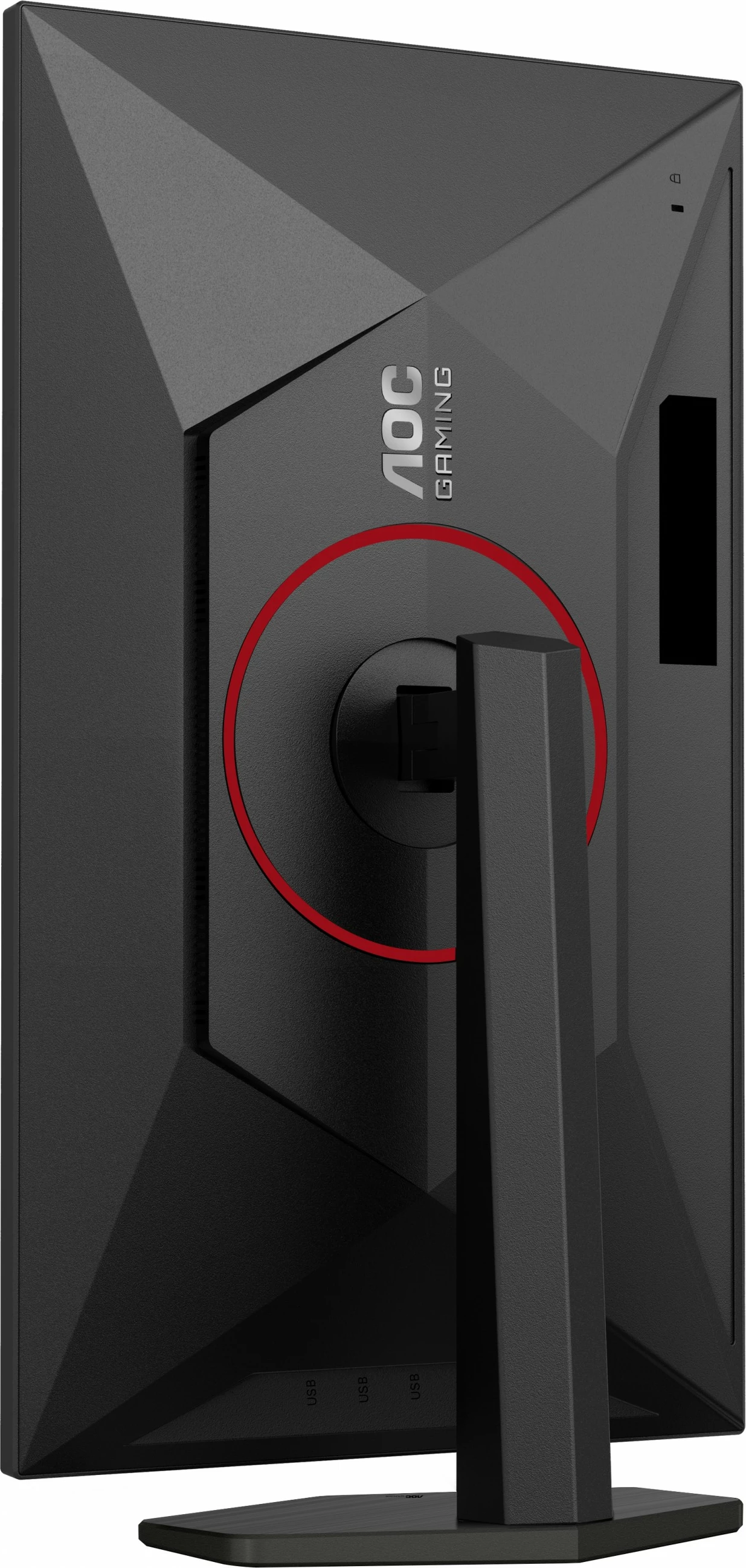 Monitor 27-palčni IPS HDMI 2.1 DisplayHDR 400, črno/rdeč — AOC U27G4R