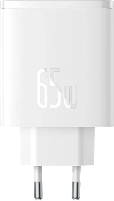 Napajalnik 65W, 2x USB-C + USB, bel — Baseus OS-Cube Pro