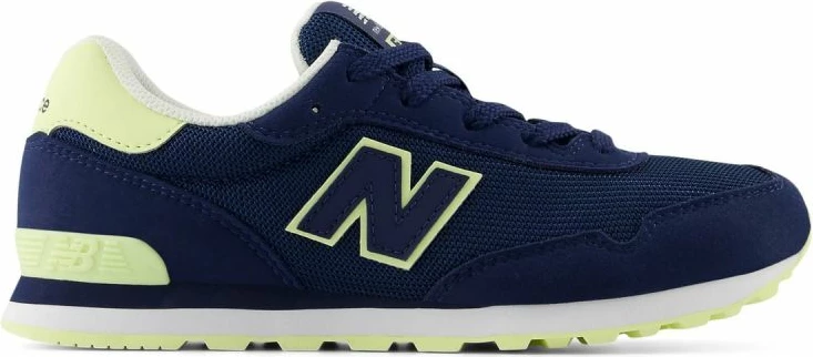 Superge za otroke New Balance, navy blue